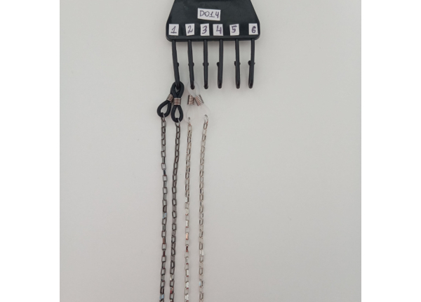 Цепочка для очков D014#