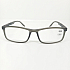 Готовые очки Read WDL p742