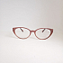 Готовые очки Read WDL p712