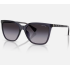 RALPH 0RA5328U 62358G Солнцезащитные очки