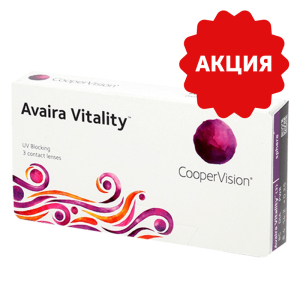 Avaira Vitality