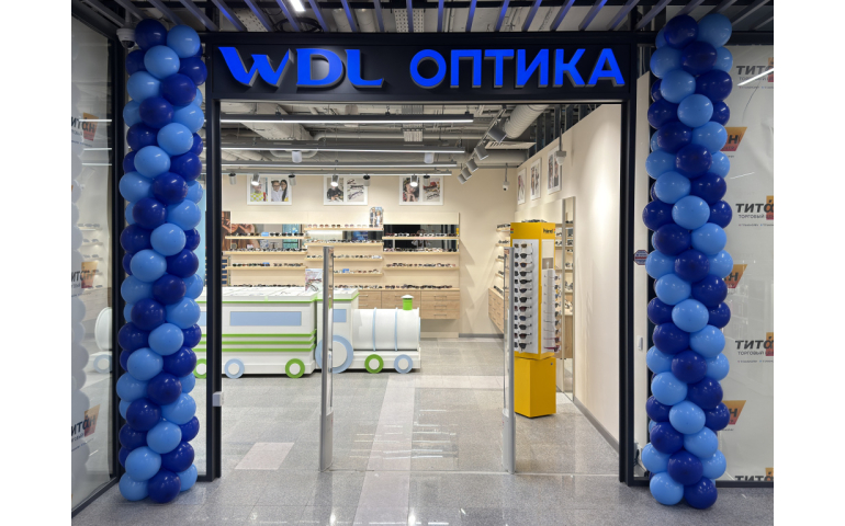 WDL Оптика (ТРЦ Титан, пр-т Дзержинского, 104)