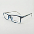Оправа LIFESTYLE P8023