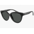 ARMANI 0AX4148SU 835687 56 Солнцезащитные очки 