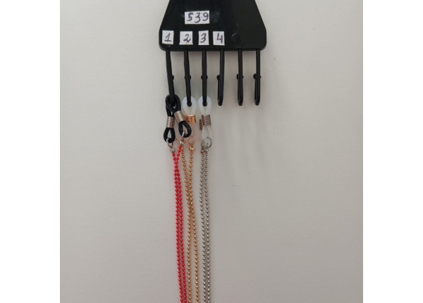 Цепочка для очков 539#