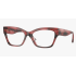 Оправа VOGUE 0VO5523 3089 54