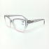 Готовые очки Read WDL p743