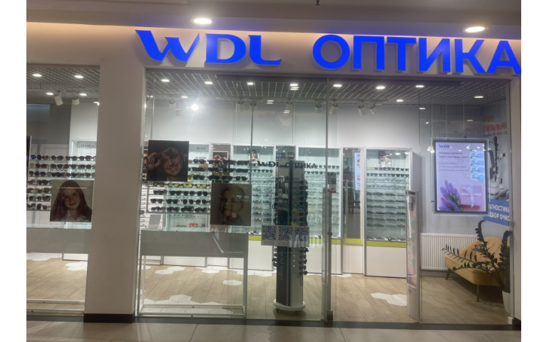 WDL Оптика (ТРЦ Galileo, ул. Бобруйская, 6)