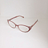 Готовые очки Read WDL p712