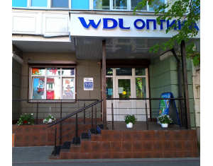 WDL Оптика (ул. Советская, 30)