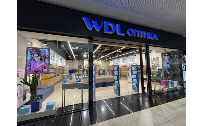 WDL Оптика (ТРЦ Green City, ул. Притыцкого, 156)