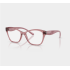 Оправа VOGUE 0VO5628 3198 53