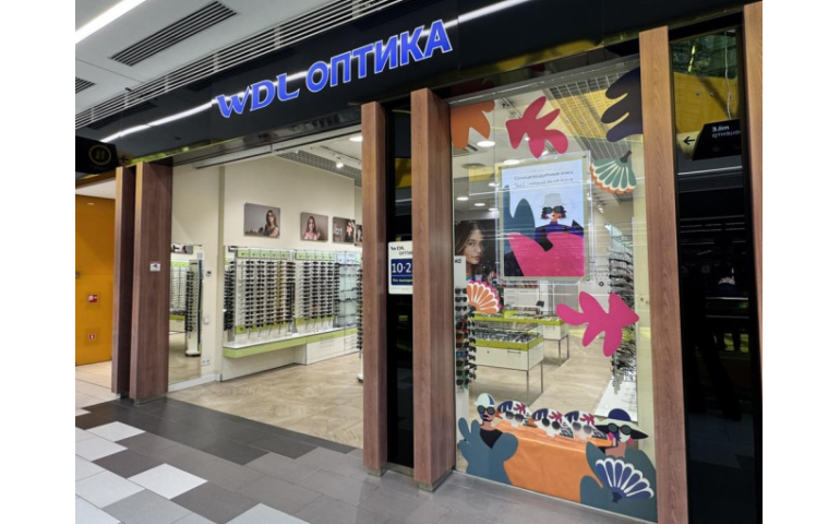 WDL Оптика (ТЦ "МОМО", пр-т Партизанский, 150А)