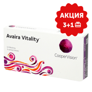 Avaira Vitality