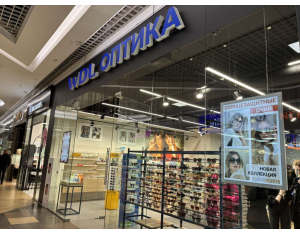 WDL Оптика (ТЦ Dana Mall, ул. Мстиславца, 11)
