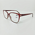Готовые очки Read WDL p340