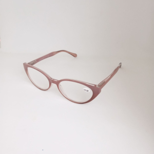 Готовые очки Read WDL p712