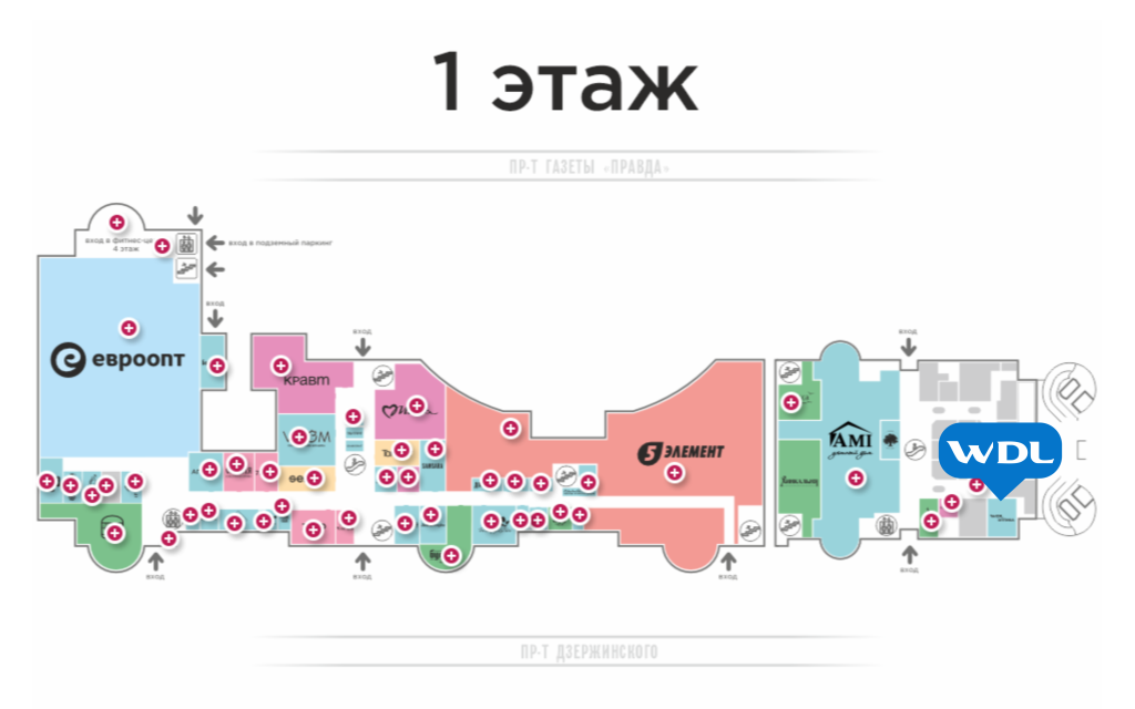 схема титан.png