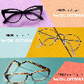 акция три цены на очки в оптике WDL корригируюoщие очки 45 рублей, корригируюoщие очки 65 рублей, корригируюoщие очки 85 рублей
