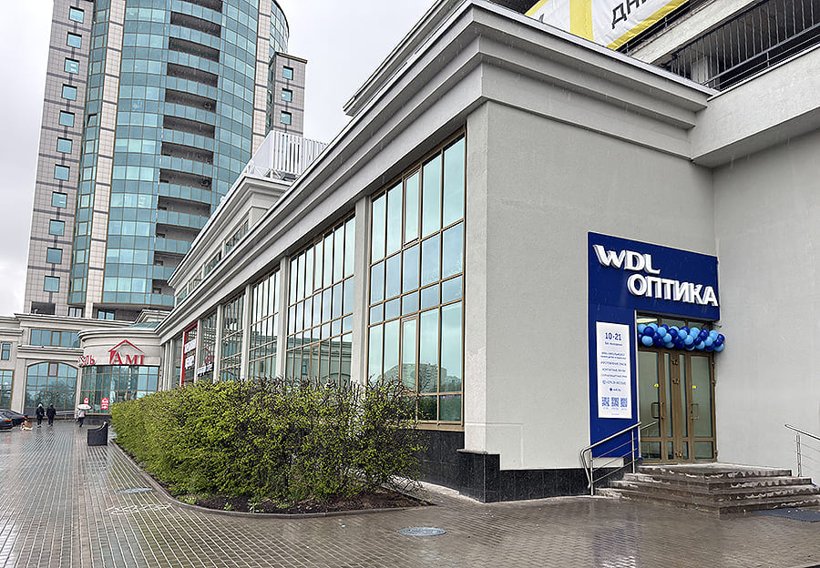 Новый салон WDL Оптика в ТРЦ Титан, пр-т Дзержинского, 104