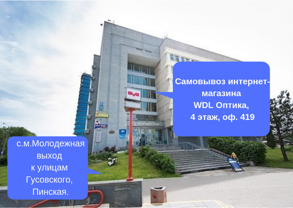samovyvoz.jpg samovyvoz.jpg